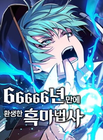 353