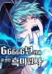 353